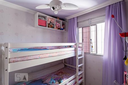 Apartamento para alugar com 47m², 2 quartos e 1 vagaQuarto 2