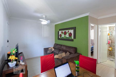 Apartamento para alugar com 47m², 2 quartos e 1 vagaSala