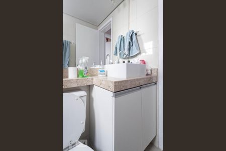 Apartamento para alugar com 47m², 2 quartos e 1 vagaBanheiro social