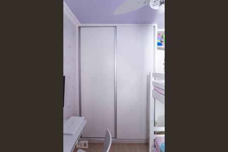 Apartamento para alugar com 47m², 2 quartos e 1 vagaQuarto 2