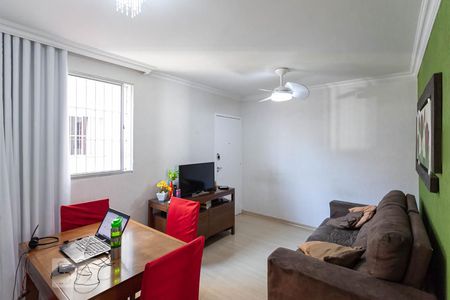 Apartamento para alugar com 47m², 2 quartos e 1 vagaSala