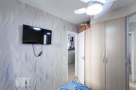 Apartamento para alugar com 47m², 2 quartos e 1 vagaQuarto 1