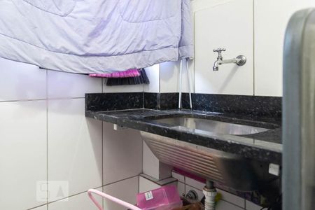 Apartamento para alugar com 47m², 2 quartos e 1 vagaÁrea de serviço
