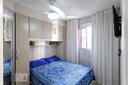 Apartamento para alugar com 47m², 2 quartos e 1 vagaQuarto 1