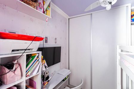 Apartamento para alugar com 47m², 2 quartos e 1 vagaQuarto 2