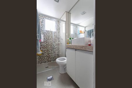 Apartamento para alugar com 47m², 2 quartos e 1 vagaBanheiro social