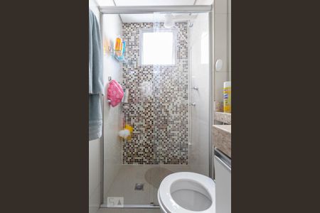 Apartamento para alugar com 47m², 2 quartos e 1 vagaBanheiro social