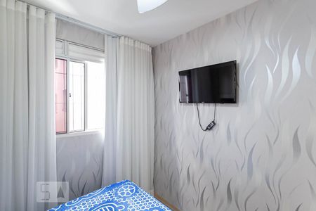 Apartamento para alugar com 47m², 2 quartos e 1 vagaQuarto 1