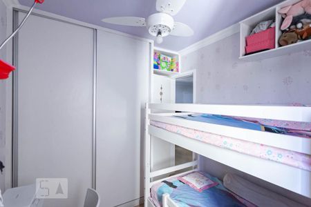 Apartamento para alugar com 47m², 2 quartos e 1 vagaQuarto 2