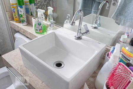 Apartamento para alugar com 47m², 2 quartos e 1 vagaBanheiro social