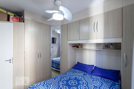 Apartamento para alugar com 47m², 2 quartos e 1 vagaQuarto 1
