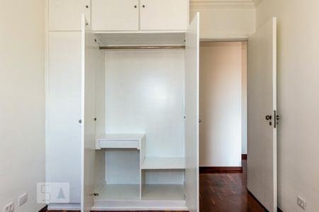 Apartamento à venda com 45m², 1 quarto e 1 vaga Apartamento à venda com 45m², 1 quarto e 1 vagaquarto
