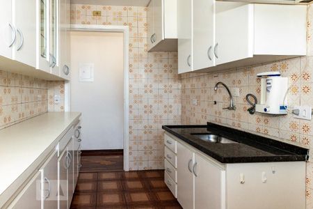 Apartamento à venda com 45m², 1 quarto e 1 vaga Apartamento à venda com 45m², 1 quarto e 1 vagaCozinha
