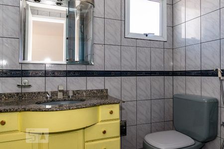 Apartamento à venda com 45m², 1 quarto e 1 vaga Apartamento à venda com 45m², 1 quarto e 1 vagaBanheiro
