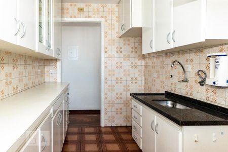 Apartamento à venda com 45m², 1 quarto e 1 vaga Apartamento à venda com 45m², 1 quarto e 1 vagaCozinha