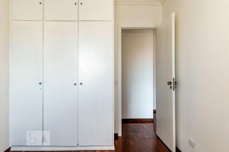 Apartamento à venda com 45m², 1 quarto e 1 vaga Apartamento à venda com 45m², 1 quarto e 1 vagaquarto