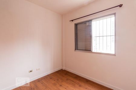 Quarto 2 de apartamento para alugar com 2 quartos, 56m² em Vila Nova Conceição, São Paulo