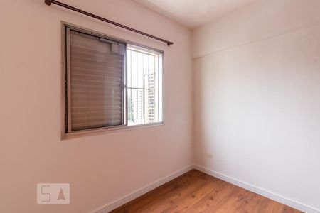 Quarto 2 de apartamento para alugar com 2 quartos, 56m² em Vila Nova Conceição, São Paulo