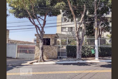 Apartamento à venda com 57m², 2 quartos e 1 vaga Apartamento à venda com 57m², 2 quartos e 1 vagaFachada