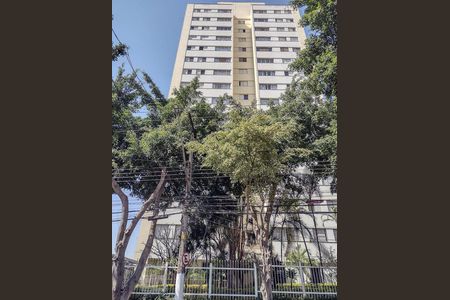 Apartamento à venda com 57m², 2 quartos e 1 vaga Apartamento à venda com 57m², 2 quartos e 1 vagaFachada