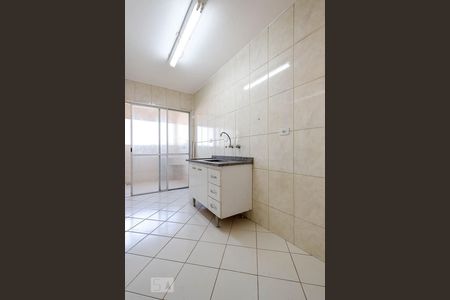 Apartamento à venda com 57m², 2 quartos e 1 vaga Apartamento à venda com 57m², 2 quartos e 1 vagaCozinha