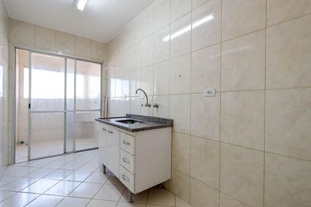 Apartamento à venda com 57m², 2 quartos e 1 vaga Apartamento à venda com 57m², 2 quartos e 1 vagaCozinha