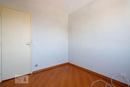 Apartamento à venda com 57m², 2 quartos e 1 vaga Apartamento à venda com 57m², 2 quartos e 1 vagaQuarto 2