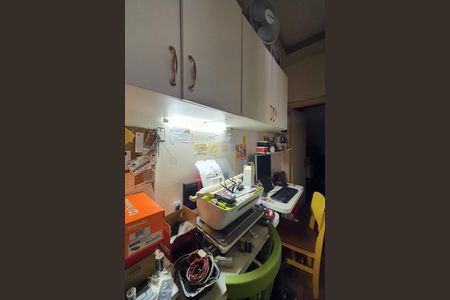 Apartamento à venda com 198m², 2 quartos e 1 vagaEscritório