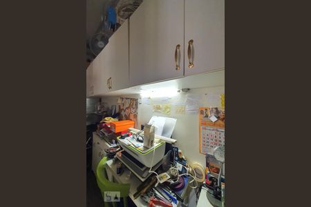 Apartamento à venda com 198m², 2 quartos e 1 vagaEscritório