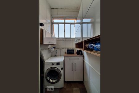 Apartamento à venda com 198m², 2 quartos e 1 vagaLavanderia