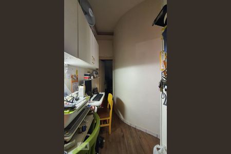 Apartamento à venda com 198m², 2 quartos e 1 vagaEscritório