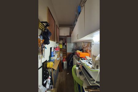 Apartamento à venda com 198m², 2 quartos e 1 vagaEscritório