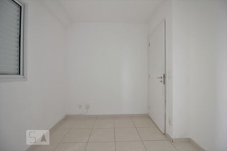 Apartamento à venda com 57m², 2 quartos e 1 vagaQuarto 1