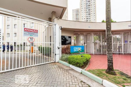 Apartamento à venda com 57m², 2 quartos e 1 vagaFachada