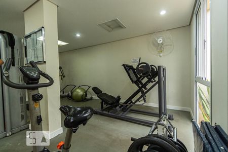 Apartamento à venda com 57m², 2 quartos e 1 vagaAcademia