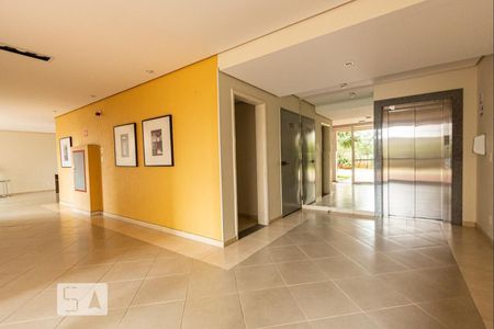 Apartamento à venda com 57m², 2 quartos e 1 vagaHall social