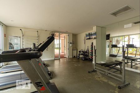 Apartamento à venda com 57m², 2 quartos e 1 vagaAcademia