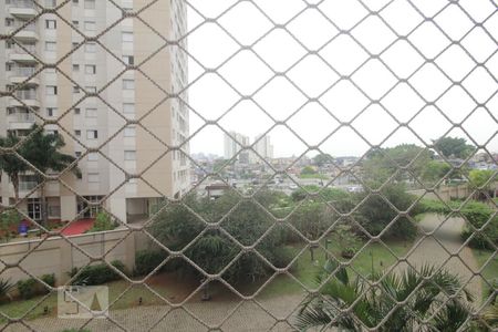 Vista da varanda de apartamento para alugar com 2 quartos, 57m² em Vila Sônia do Taboão, Taboão da Serra