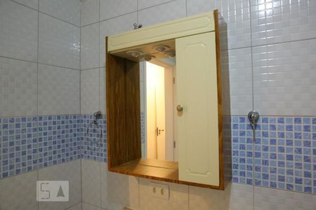 Apartamento para alugar com 95m², 3 quartos e sem vagaBanheiro