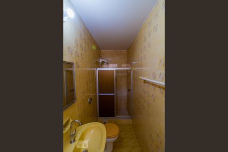Apartamento para alugar com 62m², 2 quartos e 1 vaga Apartamento para alugar com 62m², 2 quartos e 1 vagaBanheiro