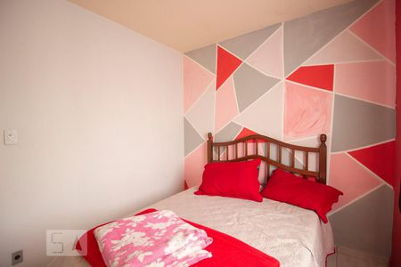 Apartamento para alugar com 45m², 2 quartos e 1 vagaQuarto 2