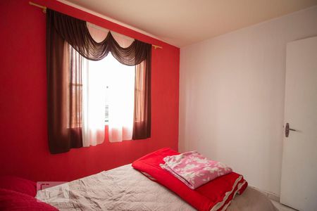 Apartamento para alugar com 45m², 2 quartos e 1 vagaQuarto 2