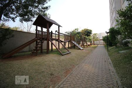 Apartamento à venda com 45m², 2 quartos e 1 vaga Apartamento à venda com 45m², 2 quartos e 1 vagaPlayground