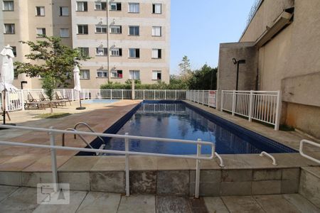 Apartamento à venda com 45m², 2 quartos e 1 vaga Apartamento à venda com 45m², 2 quartos e 1 vagaPiscina