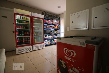 Apartamento à venda com 45m², 2 quartos e 1 vaga Apartamento à venda com 45m², 2 quartos e 1 vagaConveniência