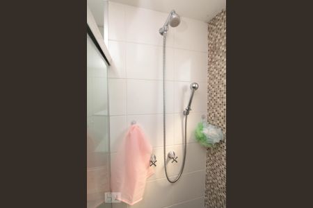 Apartamento à venda com 45m², 2 quartos e 1 vaga Apartamento à venda com 45m², 2 quartos e 1 vagaBanheiro