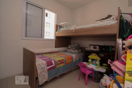 Apartamento à venda com 45m², 2 quartos e 1 vaga Apartamento à venda com 45m², 2 quartos e 1 vagaQuarto 1