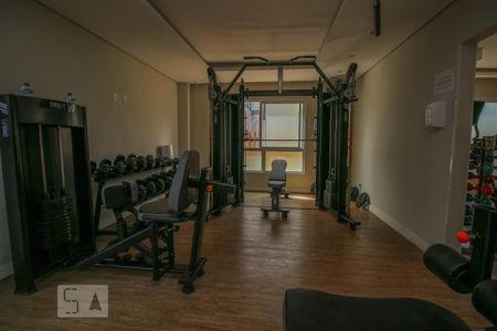 Apartamento à venda com 45m², 2 quartos e 1 vaga Apartamento à venda com 45m², 2 quartos e 1 vagaAcademia