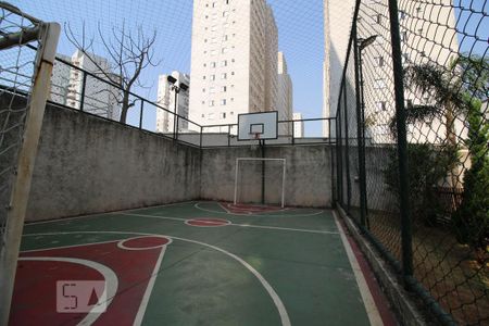 Apartamento à venda com 45m², 2 quartos e 1 vaga Apartamento à venda com 45m², 2 quartos e 1 vagaQuadra