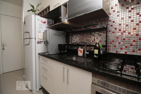 Apartamento à venda com 45m², 2 quartos e 1 vaga Apartamento à venda com 45m², 2 quartos e 1 vagaCozinha